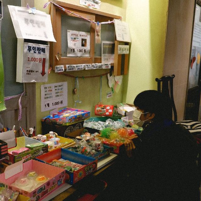 인천 생활사 전시관
