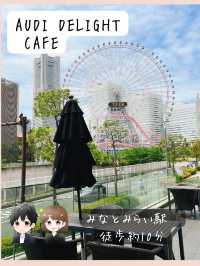 絶対外さない横浜エリアのデートカフェ5選第3位【Audi Delight Cafe】