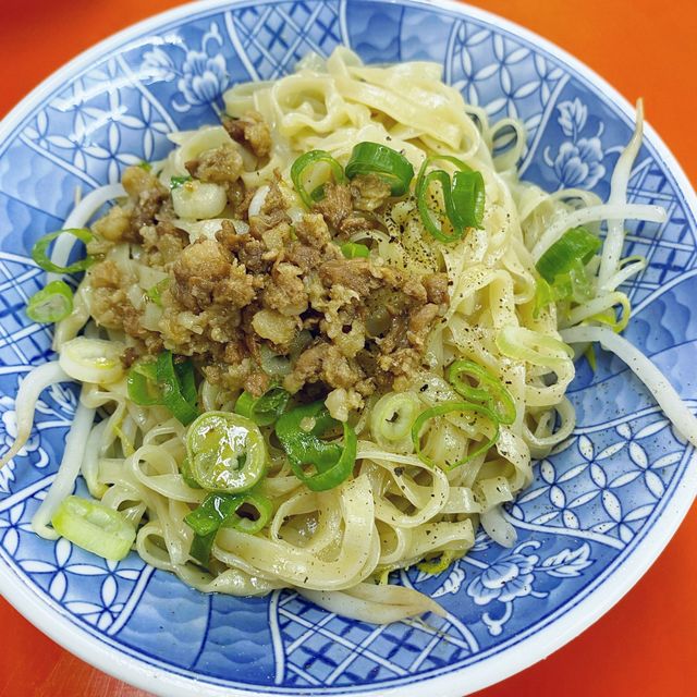 好吃到欲罷不能的意麵🍝