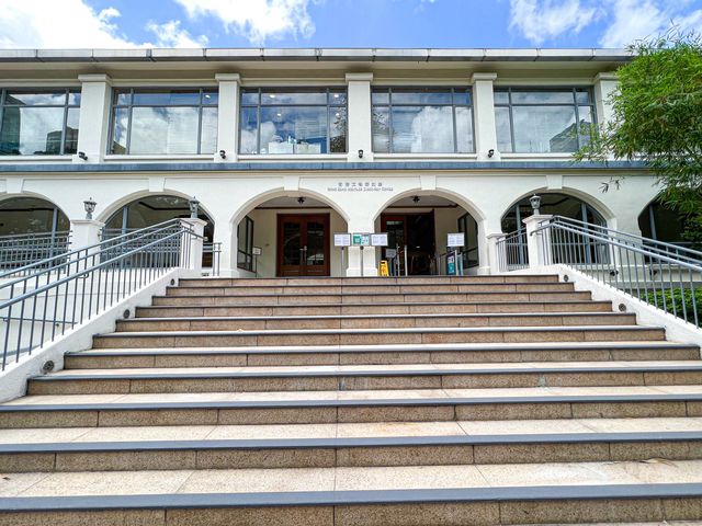 香港文物探知館