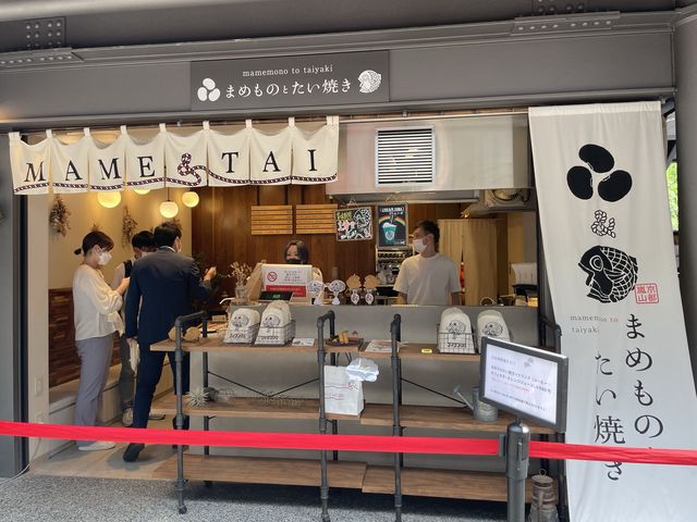 【京都府】お持ち帰り不可！賞味期限はわずか1分の熱々スイーツを食す！