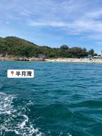 【西貢】超抵玩！$50出海包來回橋咀島＋45分鐘環島遊｜玩轉橋咀。走過連島沙洲。尋找菠蘿包石