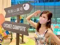 今個夏天．有韓國人氣LYCHEE & FRIENDS陪住你！