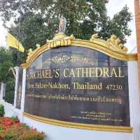 The St. Michael the Archangel Cathedral