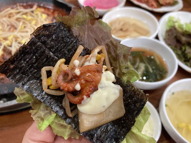 울산 쭈꾸미맛집