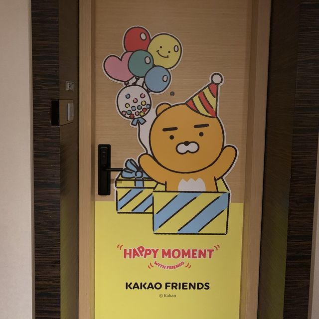 KAKAO FRIENDS 主題客房｜沙田凱悅酒店