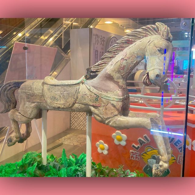 八十後的童年回憶「荔園」