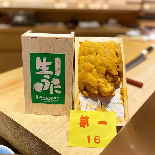 廚師發板@壽司源 廚師發板@壽司源