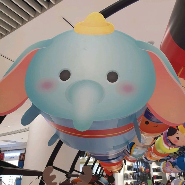 Cutest Tsum Tsum Lantern ever!
