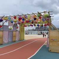 東岸公園主題區尋找指鹿為馬