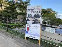 福山駅目の前『福山城』
