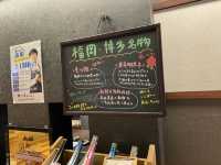 主要交通機関に直結。地下飲食店街『博多うまかもん通り』