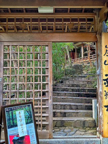 京都・嵐山】最高の紅葉に出会う🍁 | Trip.com 京都