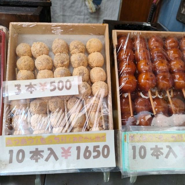 【大阪 東大阪】お団子大好き〜✨
