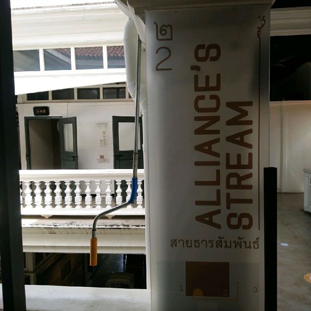 พิพิธภัณฑ์​ภูเก็ต​ไทยหัว