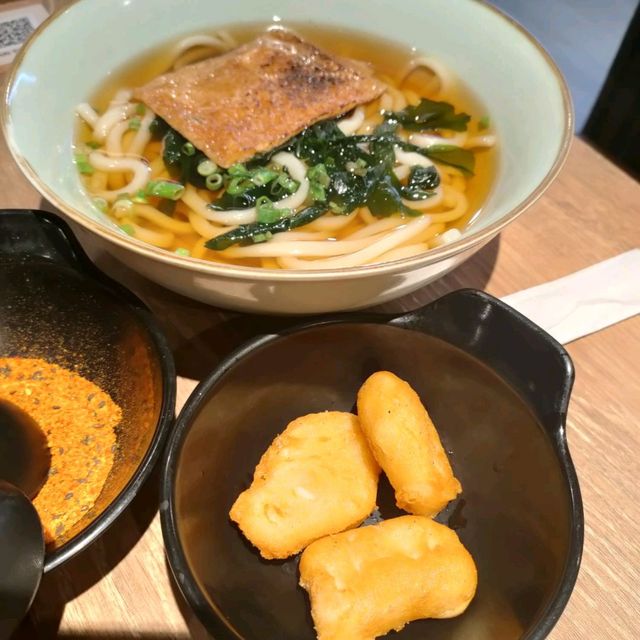 don't ever try this Udon! you will get addicted 😂