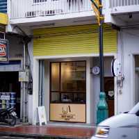 น้ำเต้าหู้บ้านฉัน สาขาลำปาง