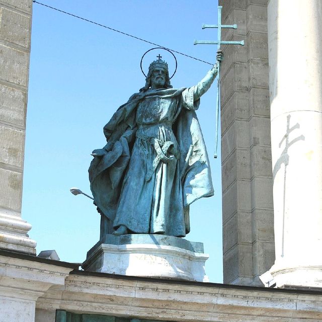 The Heroes' Square