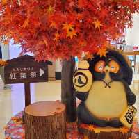 《偽日本之旅下集》