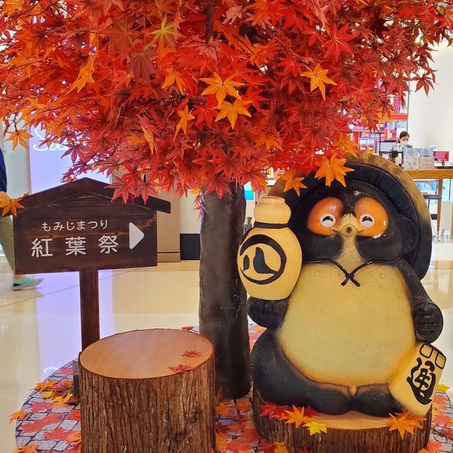 《偽日本之旅下集》