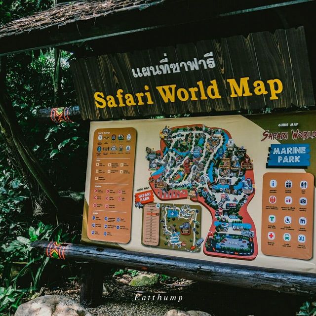 สุดสัปดาห์นีมาชวนทุกคนไปเที่ยวแบบ One Day Trip