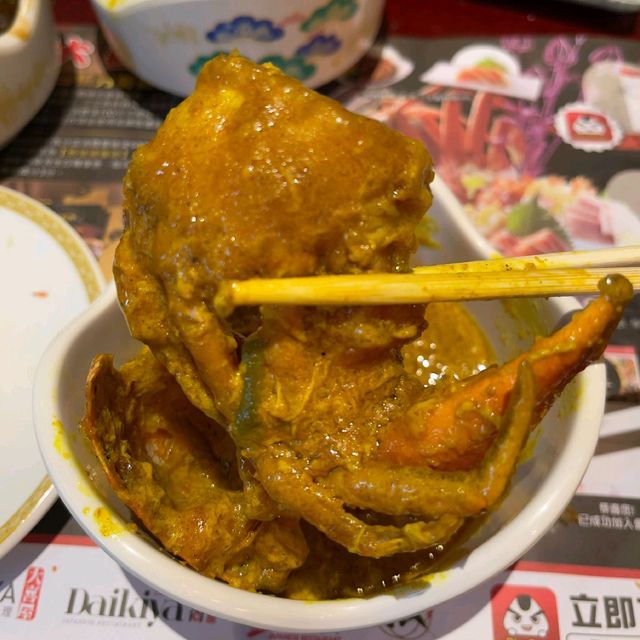 歷史悠久大喜屋