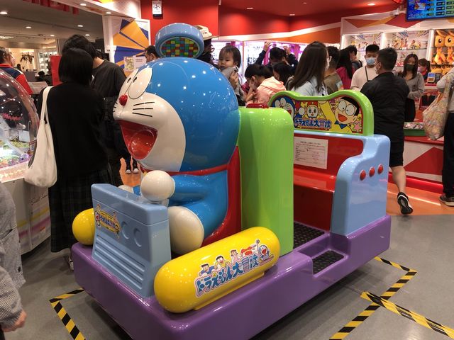 大人細路都鍾意嘅歡樂天地 大人細路都鍾意嘅歡樂天地