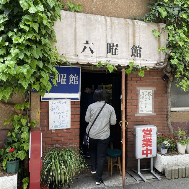 【山梨・甲府】六曜館