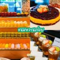 Zeta Cafe บุฟเฟ่ต์ซีฟู้ด คุ้มจุกๆๆ