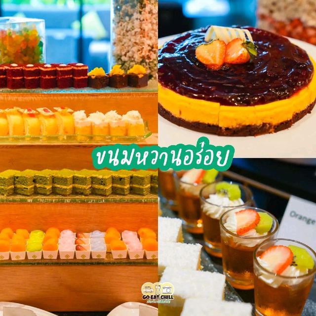 Zeta Cafe บุฟเฟ่ต์ซีฟู้ด คุ้มจุกๆๆ