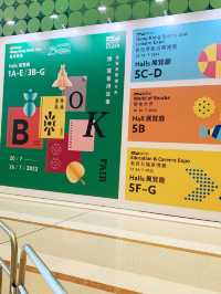 一年一會 ~ 書展