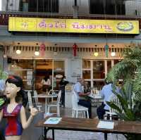 คั่วไก่นิมมาน ร้านอร่อยร้านดังย่านนิมมาน