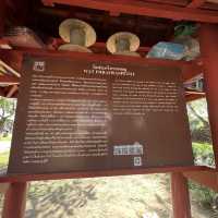 วัดพระศรีสรรเพชญ์ อยุธยาโบราณ
