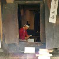 JeJu Folk Village