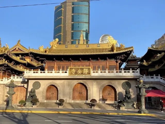 Jing’an Temple