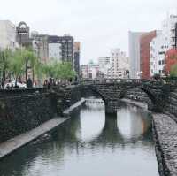 Spectacles Bridge in Nagasaki