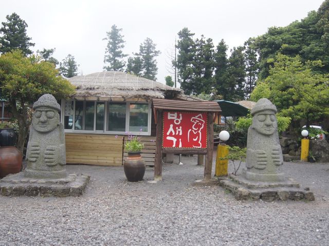 大長今取景地😍 城邑民俗村