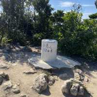 秋高氣爽登高去
