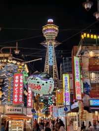 大阪地標建築物"通天閣"
