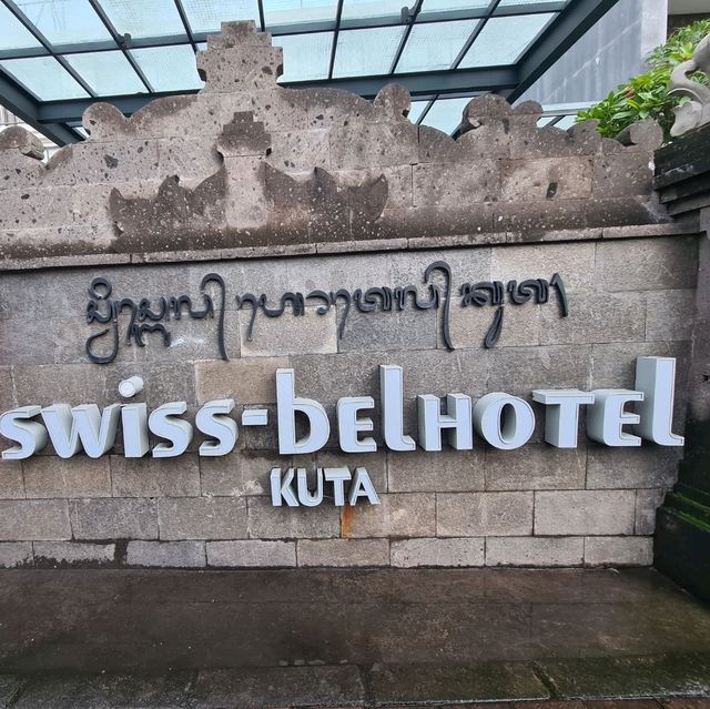 สวิส เบลโฮเต็ล ตูบัน (Swiss-Belhotel Tuban)

