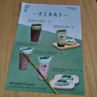 紅磡日式食街「啟岸巷子」