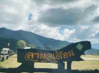 ลานดูเดือน อุทยานแห่งชาติดอยภูคา