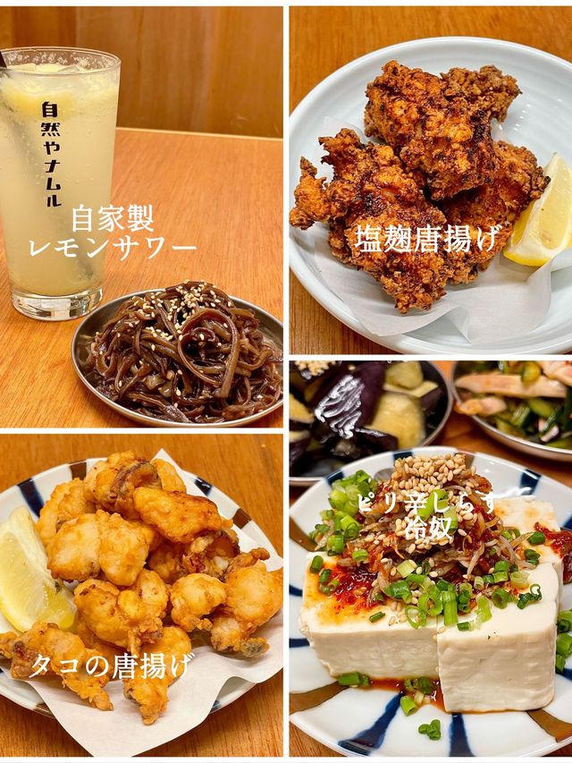 名古屋でナムルを食べるならここ‼︎