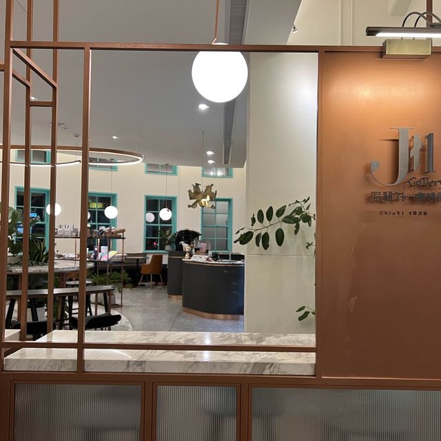 晚上比白天還美的嘉義市立美術館 一秒到歐洲