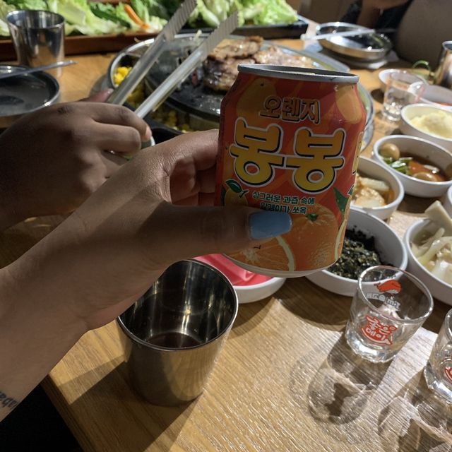 Korean Barbecue Jing’an District