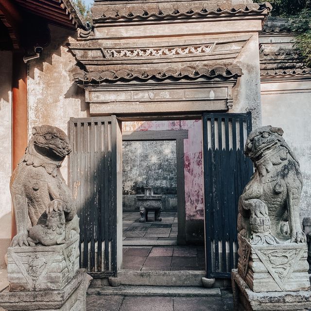 Cicheng Confucius Temple, Ningbo