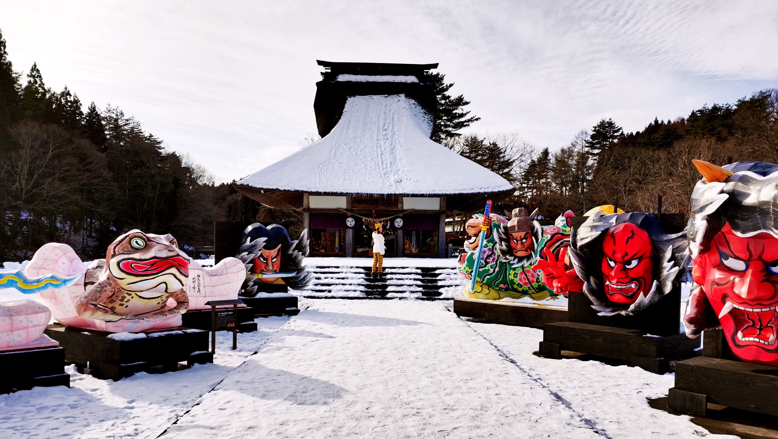 Misawa Travel Guide 2024 Things to Do, What To Eat & Tips