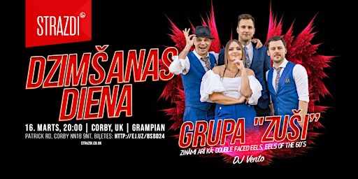 STRAZDI dzimšanas diena ar grupu "Zuši" | Grampian