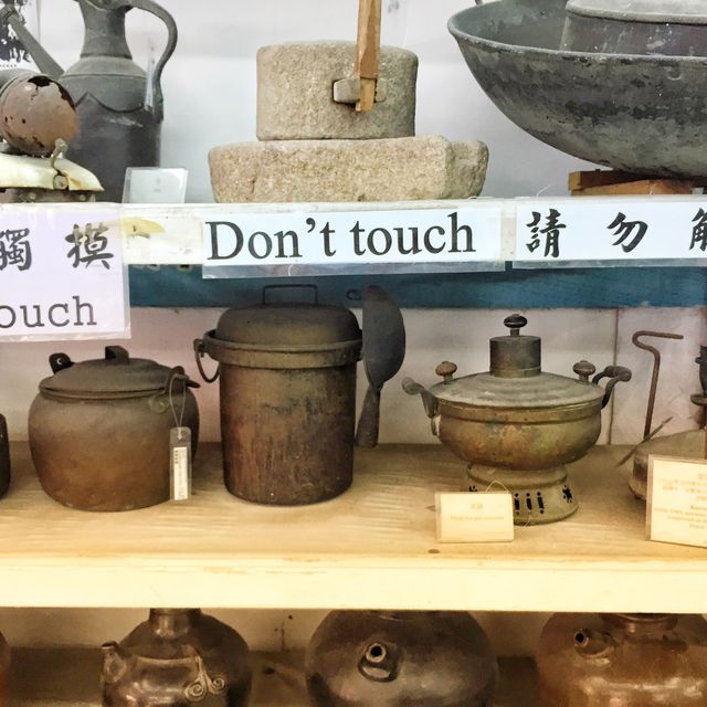 大澳遊