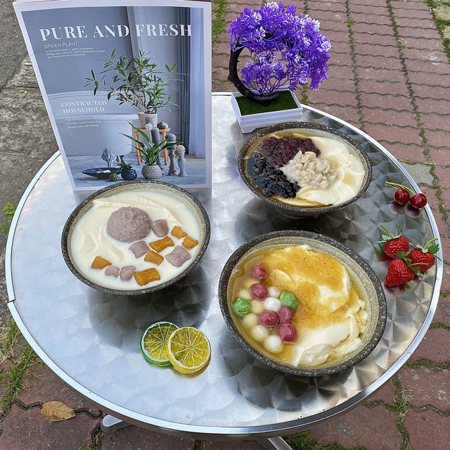吃甜甜讓每天心情愉悅😍下午茶好選擇🎉高雄楠梓『豆坊』🍍🫕